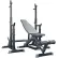 Регулируемая скамья + стойки для штанги Bugai Pro WCG Defender