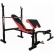 Скамья для жима со стойкой для штанги и партой Скотта York Fitness Aspire 320