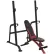 Скамья для жима York Fitness Delta FID - фото №1