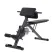 Универсальная скамья Finnlo AB & Back Trainer 3869