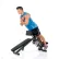 Универсальная скамья Finnlo AB & Back Trainer 3869 - фото №1