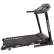 Аренда беговой дорожки FitLogic T210С + защита пола