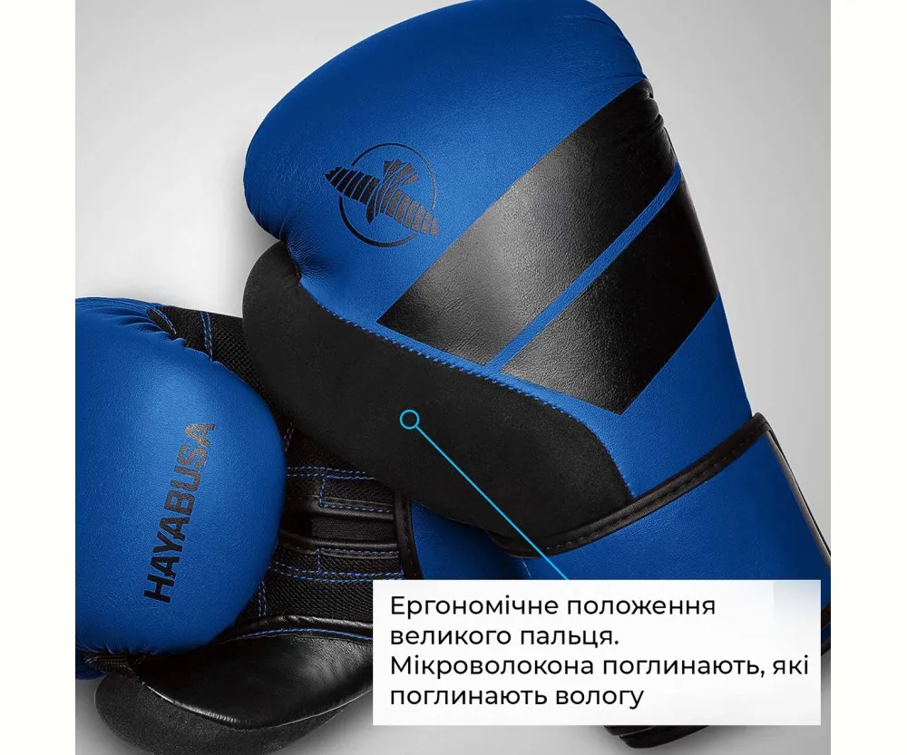Боксерські рукавиці Hayabusa 4 - Сині 16oz