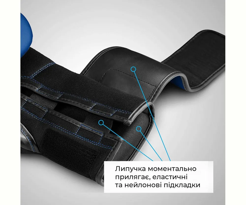 Боксерські рукавиці Hayabusa 4 - Сині 16oz