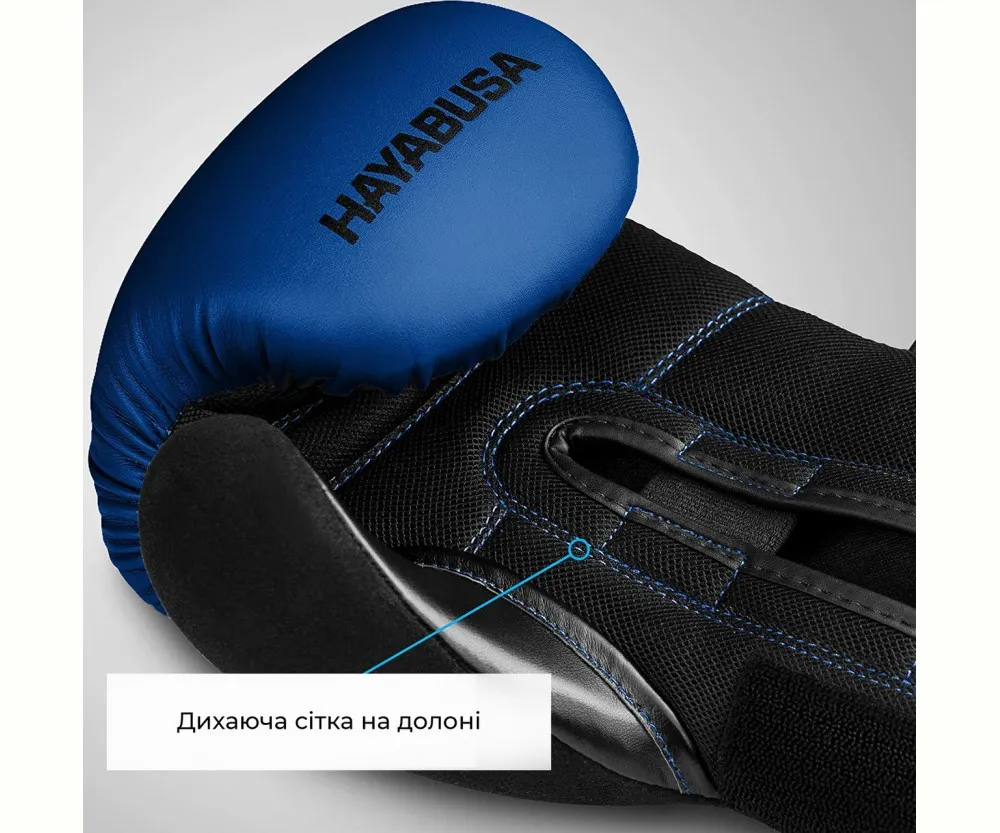 Боксерські рукавиці Hayabusa 4 - Сині 16oz