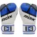 Боксерские перчатки RDX F7 Ego Blue (капа в комплекте) - фото №2