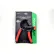 Эспандер кистевой PowerPlay PP-4323 с регулируемой нагрузкой 10-40 кг. Strength Grip Черно-красный - фото №9
