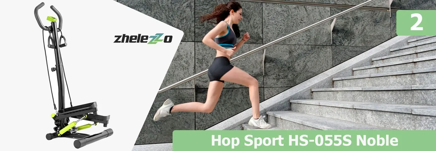 Hop-Sport HS-055S Noble